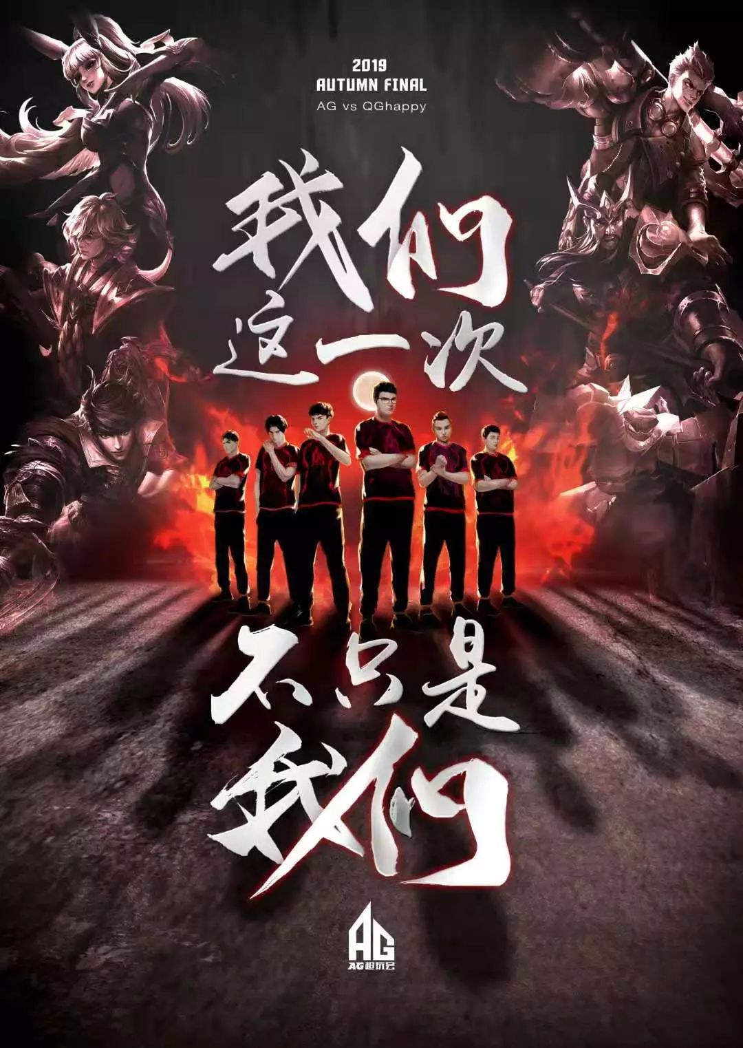 都展示出了