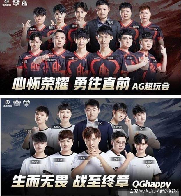 功的进攻