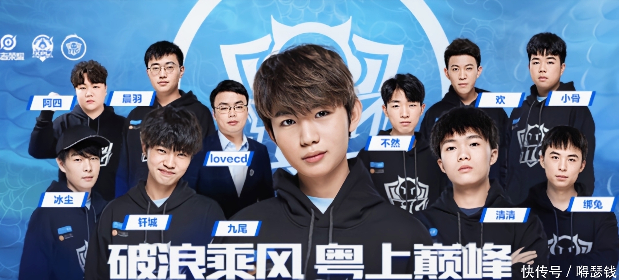 情绪爆发