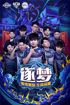 邀请资深教