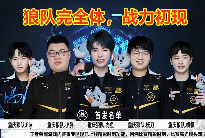 分析这些谜