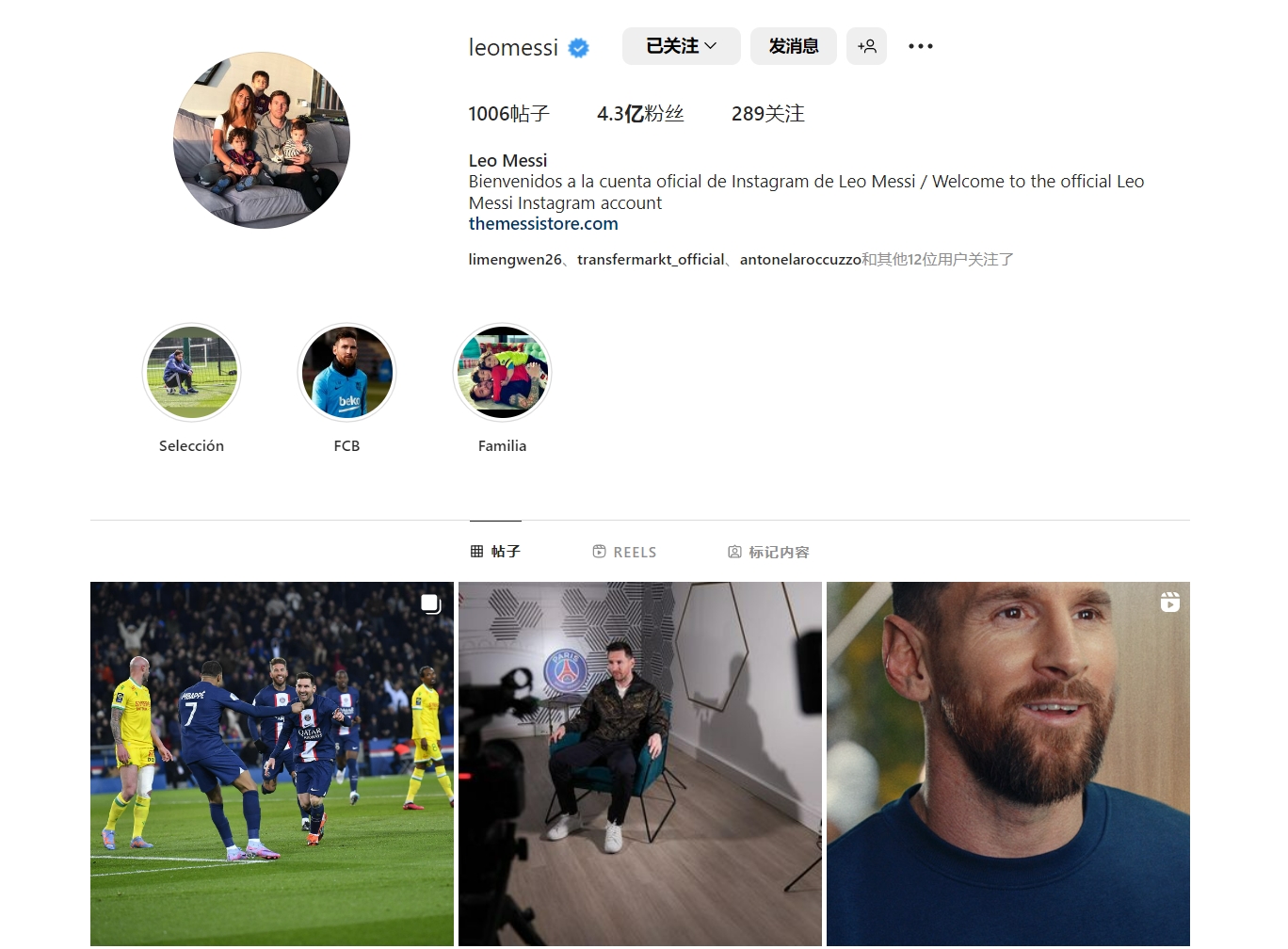 法论与技术 法论与技术