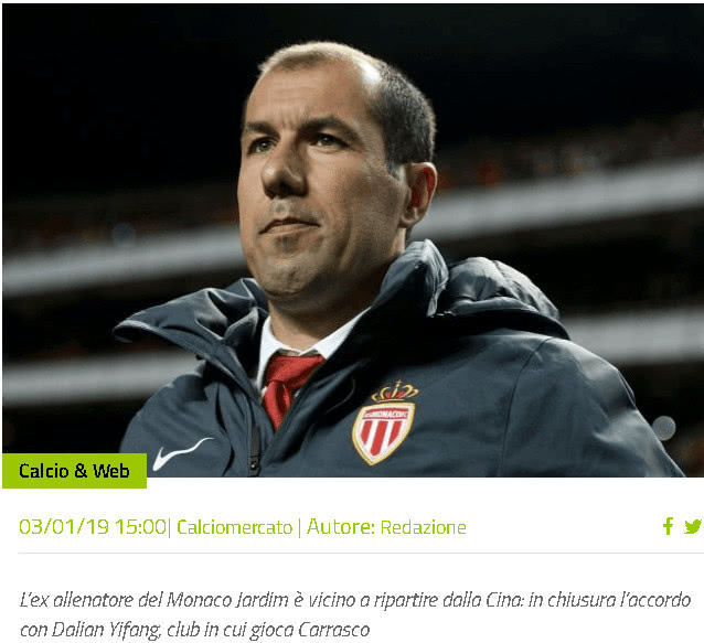 码与设置止 码与设置止